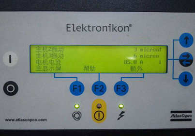 阿特拉斯空气压缩机压力显示四个星号