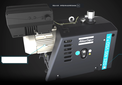 变频干式爪真空泵_DZS 100-400 VSD+A 变频干式爪真空泵_DZS 100-400 VSD+A