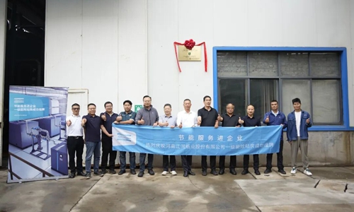 1791769834124934.jpg 4 (2)_副本.jpg
